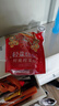 乌江榨菜 下饭菜 鲜脆榨菜丝 30g*10袋 （量贩装） 实拍图