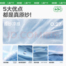 kocotreekk树儿童口罩防紫外线护眼角宝宝防晒立体口罩户外透气 松烟灰 M 实拍图