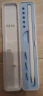 吉玛仕电容笔适用于苹果pencil触控笔ipad pencil手写笔一代ipencil2代ipad air7iPad11平板触屏笔防误触 蓝牙顶配款~【白】下单即送彩色笔尖X4 实拍图