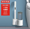 京东京造  卫净Easy 一次性马桶刷免打孔马桶刷头带清洁液可溶解替换 实拍图