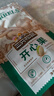 三只松鼠开心果 进口加州无漂白 每日坚果炒货干果休闲零食100g/袋 实拍图