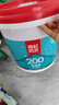 雨虹防水雨虹防水 雨虹200柔韧型 厨房卫生间防水涂料 墙地面通用9KG 实拍图