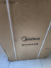 美的（Midea）80升玲珑超薄双胆扁桶电热水器3300W家用一级能效镁棒免换速热净肤F8033-UD5(HE)以旧换新国家补贴 实拍图