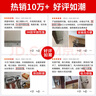 卡贝门吸 免打孔地吸防撞门碰门挡卫生间隐形墙吸强力磁铁门阻器室内 实拍图