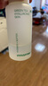 悦诗风吟（Innisfree）香榧沁爽调理水乳套装油痘敏感肌控油祛痘补水 实拍图