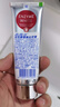 高露洁（Colgate）【孙颖莎同款】进口无水酵素美白牙膏101g红管酵素亮白深层去牙渍 实拍图