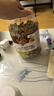 京东京造 X 京东PLUS会员联名款混合坚果1.1kg 每日坚果开心果零食送礼 实拍图