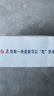 红卫羊脂皂120g*5块香皂沐浴洗脸洗澡二合一肥皂手工男士专用洁面肥皂 实拍图