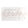 UNNY CLUB防晒乳霜防晒喷雾女军训男士紫外线SPF50+高倍防晒清爽不油腻学生 卸妆湿巾（单拍不发） 实拍图