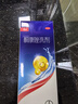 康王酮康唑洗剂2%*50ml3盒装 用于控油止痒头皮糠疹毛囊炎花斑癣脂溢性皮炎药用 去屑洗发水 非二硫化硒 实拍图