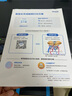 爱普生（EPSON）家用小型打印机 L3251 L3253 彩色照片喷墨仓式连供A4手机电脑无线扫描复印一体机作业试卷学生用 【官配款】L3253黑色（无线打印扫描三合一） 官方标配 实拍图