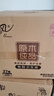 清风【李昀锐同款】有芯卷纸 原木金装4层加厚200克*27卷 卫生纸箱装 实拍图