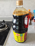 海天 生抽酱油【特级酱油 味极鲜系列】1.9L 原粒黄豆 炒菜凉拌调味品 实拍图