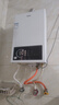 海尔（Haier）【咨询客服领补贴】燃气热水器12升13升16升智能洗澡恒温家用强排式防冻ECO节能天然气热水器 13L 升级款【UTSPRO】 实拍图