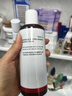 达尔肤（DR.WU）达尔肤杏仁酸角质调理祛闭口黑头护肤轻酸精华液5ml【会员专享】 实拍图