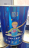 立邦儿童漆抗甲醛竹炭净味防霉京雅居全效乳胶漆15L/约21KG套装调色 实拍图