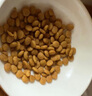 皇家泌尿道处方猫粮MUC34（情绪舒缓）稀释尿液成猫处方猫粮1.5kg 实拍图