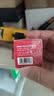 南孚 (NANFU)碱性电池 套装 聚能环5代(儿童玩具/血糖仪/挂钟/鼠标键盘/遥控器) 7号8粒 实拍图