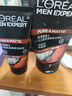 欧莱雅（LOREAL）男士洗面奶控油清痘深层清洁磨砂抗黑头角质氨基酸洁面乳男青少年 火山岩清痘洁面膏100ml+50ml 实拍图