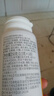 同仁堂维生素b族片复合维生素生物素叶酸烟酰多维b1b2b6b12b3  100片 实拍图