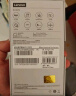 联想(Lenovo)录音笔B610 8G专业高清远距声控降噪 超长待机录音器学生学习商务采访会议培训 实拍图