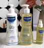 妙思乐（Mustela）婴幼儿洗沐二合一思恬雅沐浴油500ml敏感肌适用舒缓干痒红 实拍图