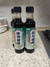 汇尔康徐州甜醋烧烤伴侣灵魂料汁烧烤店口味酸甜适中凉拌菜调料徐州特产 350gx4瓶 实拍图