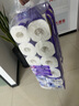 维达（Vinda）无芯卷纸 棉韧4层120克*12卷 厚韧 卫生纸厕纸 卷筒纸纸巾 实拍图