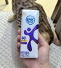舒化 伊利无乳糖牛奶 高钙型220ml*12盒/箱 低GI食品认证 礼盒装 实拍图