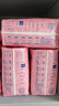 舒比奇（Suitsky）维E乳霜鲜润敏感肌纸尿裤M42片(6-11kg)中号婴儿尿不湿柔软透气 实拍图