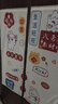 四万公里防蚊门帘磁性魔术贴夏季纱门纱窗家用蚊帐隔断强力磁铁磁吸条自粘 实拍图