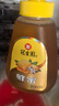 冠生园 百花蜂蜜428g 挤压瓶装纯蜂蜜 中华老字号 早餐牛奶麦片伴侣冲饮 实拍图