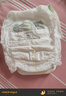 babycare【品牌直供 安心品质】皇室狮子王国皇冠LaLa裤试用装XL码-4片 实拍图