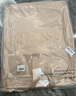 EACHY衣服收纳箱折叠百纳箱布艺收纳箱衣物整理大容量收纳箱-奶茶色66L 实拍图