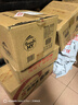 HIKVISION海康威视电脑摄像头高清带麦克风直播1080P广角USB外接笔记本台式机家用视频会议办公网络带货E12 实拍图