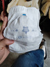 卡布KABU星空城堡拉拉裤尿裤婴儿尿不湿 防漏还能吸 纸尿裤XL码21片(12-17KG) 实拍图