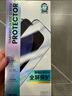 邦克仕（Benks）适用苹果15/14Pro钢化膜 iPhone15/14Pro增透防反射AR手机膜全屏 高清抗指纹玻璃贴膜 防尘贴膜 实拍图