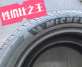 米其林（MICHELIN）汽车轮胎 255/50R20 109V 旅悦+ PRIMACY SUV+ 适配理想ONE/L7/L8 实拍图