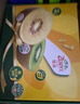 佳沛（zespri）新西兰  阳光金奇异果16粒礼盒经典果单果约 77-103g 水果 猕猴桃 实拍图