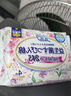 【益生菌 医护级】优然245mm日用卫生巾绵柔超薄干爽透气柔软亲肤 棉柔 245mm 4片 1包【益生菌款】 实拍图
