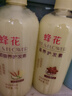 蜂花经典护发素组套1L*3 （小麦蛋白+丝肽精华+杏仁精华） 实拍图