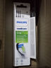 飞利浦（PHILIPS）电动牙刷刷头  钻石亮白型刷头W2 HX6063/96 3支装黑色 适配钻石3系 5系、9系 实拍图