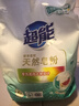 威露士清可新洗衣液柠檬香20.24斤（瓶2L+1L+袋1L*7+消毒液60ml*2）除螨 实拍图
