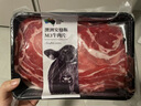 宅鲜汇澳洲原切牛肉片谷饲肥牛卷雪花牛肉生鲜寿喜烧火锅烤肉套餐和牛 澳洲M3牛肉片【净重500g*2大盒】 收藏加购-送蘸料1包 实拍图