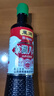 东湖八年山西老陈醋GB/T19777正宗6.8度特产泡黑豆家用食用醋500ml 1瓶 实拍图