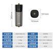 飞利浦（PHILIPS）即热式小厨宝电热水器 5500W智能无极变频即开即热 国家补贴15% 小尺寸水电分离AWH1065/93(55LA) 实拍图