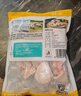 龙大肉食 猪蹄块2斤 冷冻免切猪蹄子猪爪猪手猪脚猪蹄生鲜  卤猪蹄酱卤 实拍图