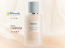 名创优品（MINISO）嘟嘟奶香水女士香水淡香味香水女香氛生日礼物 蓝50ml 实拍图