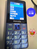 飞利浦（PHILIPS）E568A 宝石蓝 移动联通电信4G全网通 老年人手机智能 超长待机儿童功能学生手机 大字大声直板按键 实拍图