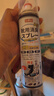 巨奇严选 鞋子除臭剂360ml 银离子消毒杀菌喷雾球鞋运动鞋防脚臭脚气 实拍图